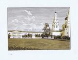 Фотография 0011.jpg