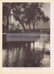 Фотография 0184.jpg
