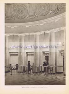 Фотография 0161.jpg