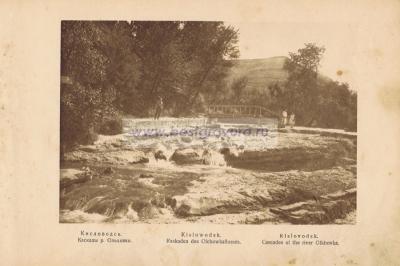 Фотография 0012.jpg