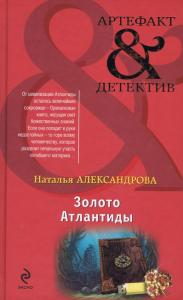 Фотография 0010.jpg