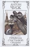 Фотография 0006.jpg