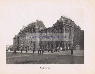 Фотография 0015.jpg