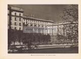 Фотография 0253.jpg