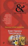 Фотография 0011.jpg