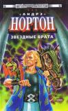 Фотография 0013.jpg
