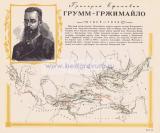 Фотография 0034.jpg
