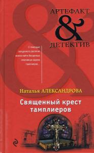 Фотография 0041.jpg