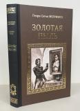 КН99-096-131.jpg