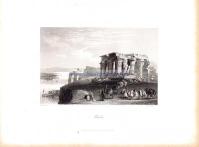 Фотография 0047.jpg