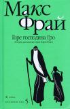 Фотография 0014.jpg
