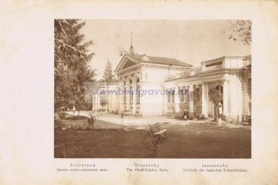 Фотография 0031.jpg