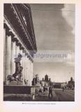 Фотография 0086.jpg
