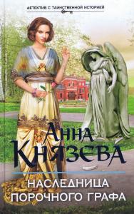 Фотография 0001.jpg