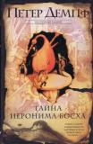 Фотография 0009.jpg