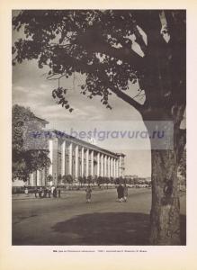 Фотография 0194.jpg
