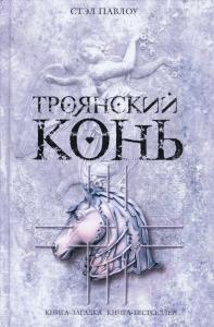 Фотография 0037.jpg