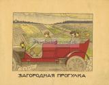 Фотография 0007.jpg