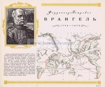 Фотография 0017.jpg