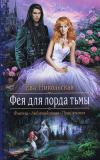 Фотография 0066.jpg