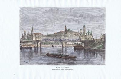 4 Москва, Кремль.jpg
