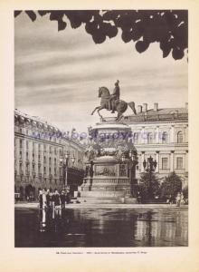 Фотография 0053.jpg