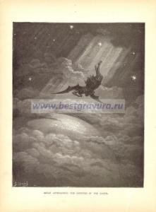 Фотография 0001.jpg