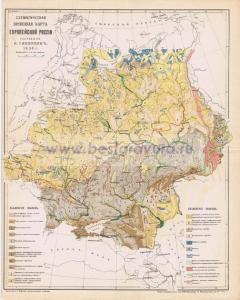 Фотография 0012.jpg