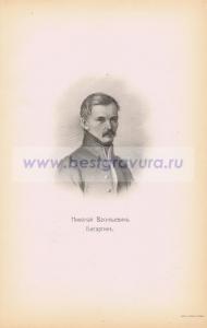 Фотография 0005.jpg