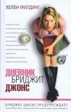 Фотография 0006.jpg