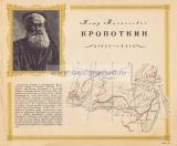 Фотография 0030.jpg