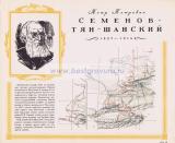 Фотография 0020.jpg