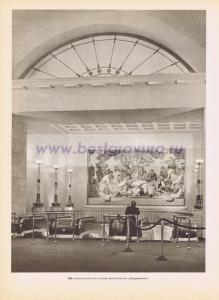 Фотография 0176.jpg