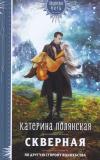 Фотография 0136.jpg