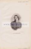 Фотография 0031.jpg