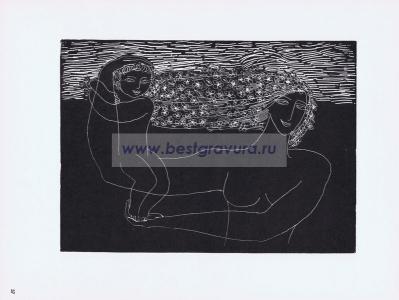 Фотография 0037.jpg