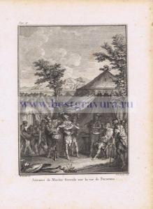 Муций Сцевола покушается на жизнь Порсены.