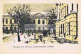 Фотография 0008.jpg
