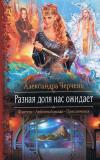 Фотография 0161.jpg