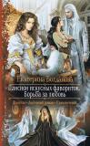 Фотография 0190.jpg
