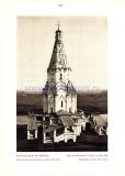 Фотография 0183.jpg