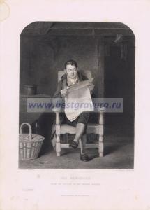 Фотография 0013.jpg