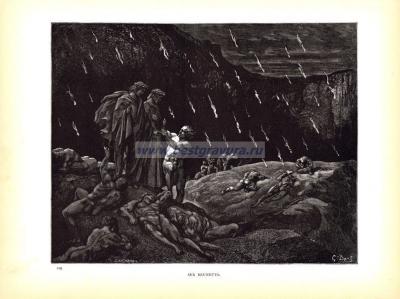 Сэр Брунетто.