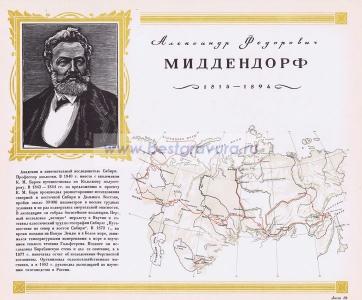 Фотография 0018.jpg