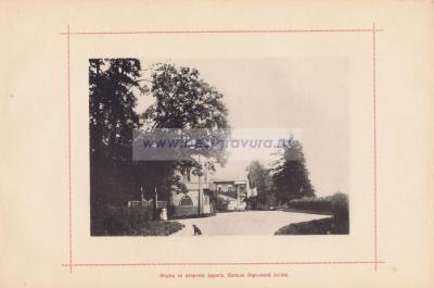 Фотография 0024.jpg