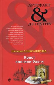 Фотография 0034.jpg