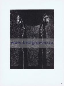 Фотография 0028.jpg