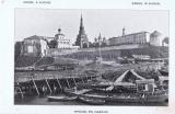 Фотография 0010.jpg