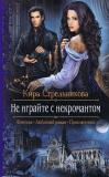 Фотография 0003.jpg