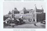 Фотография 0006.jpg